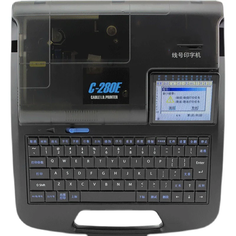 C-280E Computer Number Tube Coding Machine 280T Heat Shrinkable Sleeve Numbering Machine Label Printer Line Number Machine
C-280E Computer Number Tube Coding Machine 280T Heat Shrinkable Sleeve Numbering Machine Label Printer Line Number Machine