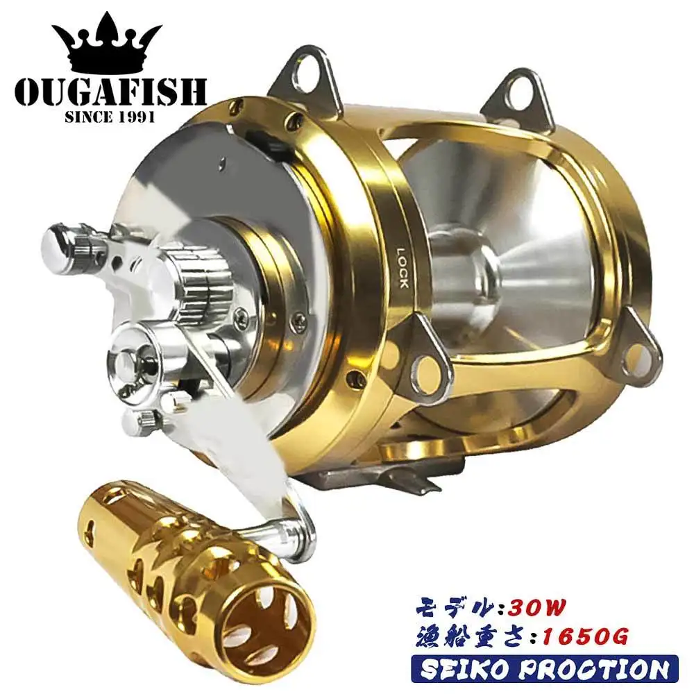 

Big Trolling Saltwater Super Strong Fishing Reels Jigging 45kg Max Drag Drum Wheel Sea Boat Baitcasting Boat Carretilha De Pesca