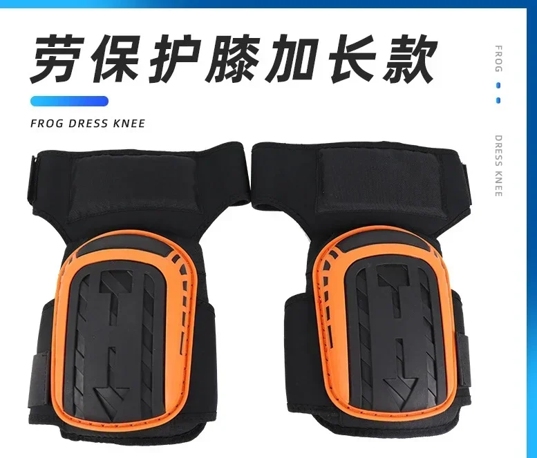 Профессиональные наколенники 2 шт.
Профессиональные наколенники 2 шт.