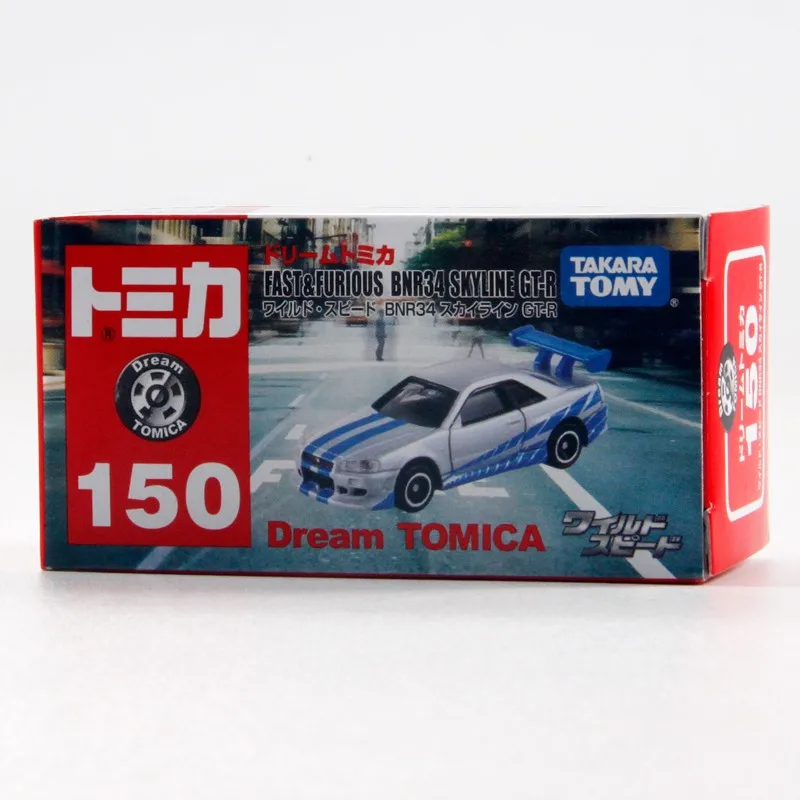 Tommy Domeca модель автомобиля из сплава игрушка скорость и страсть Skyline GT-R спортивный автомобиль 595878
Tommy Domeca модель автомобиля из сплава игрушка скорость и страсть Skyline GT-R спортивный автомобиль 595878