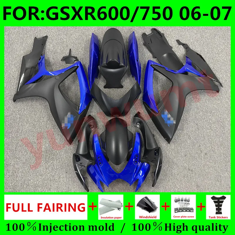 Обтекатель мотоцикла + крышка кузова резервуара для Suzuki GSXR600 06 07 GSXR750 2006 GSX-R750 2006 - 2007 K6 обтекатели комплект синий черный
Обтекатель мотоцикла + крышка кузова резервуара для Suzuki GSXR600 06 07 GSXR750 2006 GSX-R750 2006 - 2007 K6 обтекатели комплект синий черный