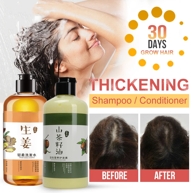 300ml Ginger Shampoo and Camellia Seed Oil Conditioner Care Set Hair Growth Treatment Scalp Hair Follicle Hair Treatment Natural
300ml Ginger Shampoo and Camellia Seed Oil Conditioner Care Set Hair Growth Treatment Scalp Hair Follicle Hair Treatment Natural