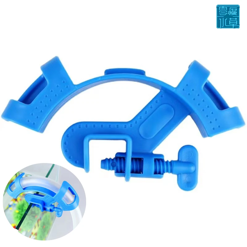 zrdr Aquarium Filtration Hose Holder Water Pipe Filter For Mount Tube Fish Tank Firmly Hold Hose Fixing Clamp Aquarium Tool
zrdr Aquarium Filtration Hose Holder Water Pipe Filter For Mount Tube Fish Tank Firmly Hold Hose Fixing Clamp Aquarium Tool