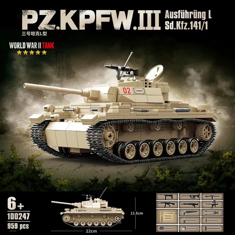 Военная серия танк Panzer III строительные блоки Вторая мировая война военное оружие