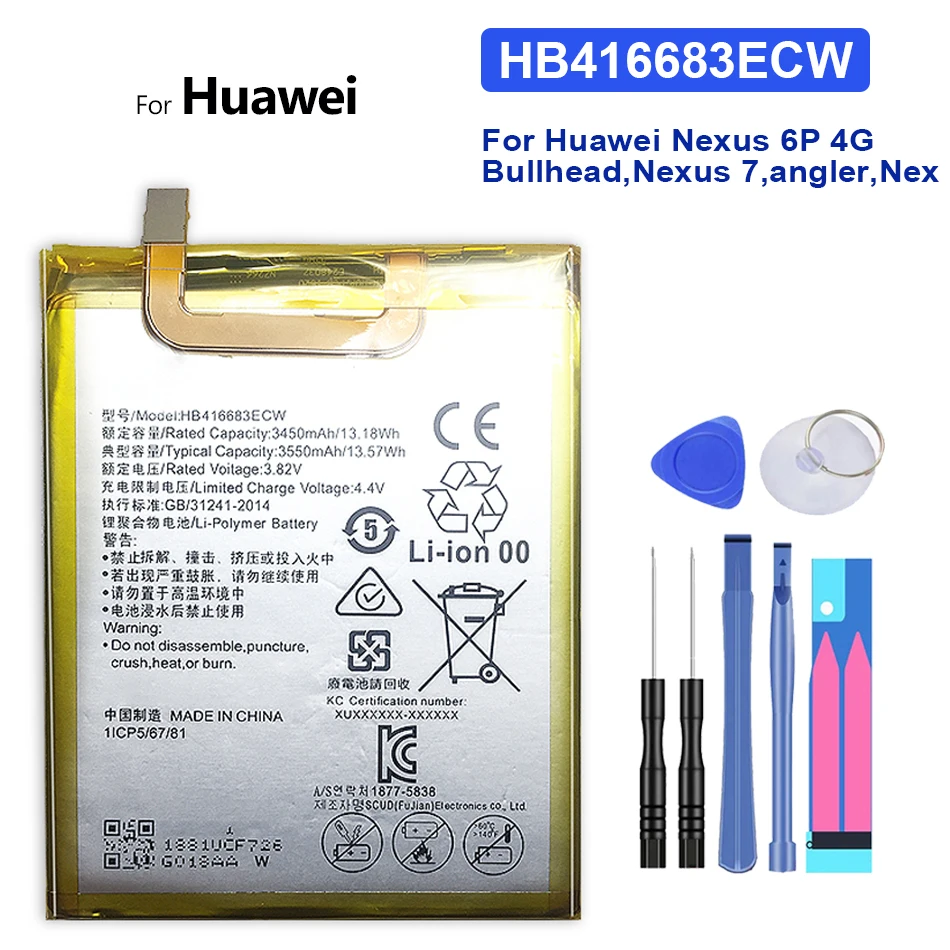 HB416683ECW Replacement Battery For Huawei Nexus 6P H1511 H1512 Bateria 3550mAh +Tracking Number
HB416683ECW Replacement Battery For Huawei Nexus 6P H1511 H1512 Bateria 3550mAh +Tracking Number