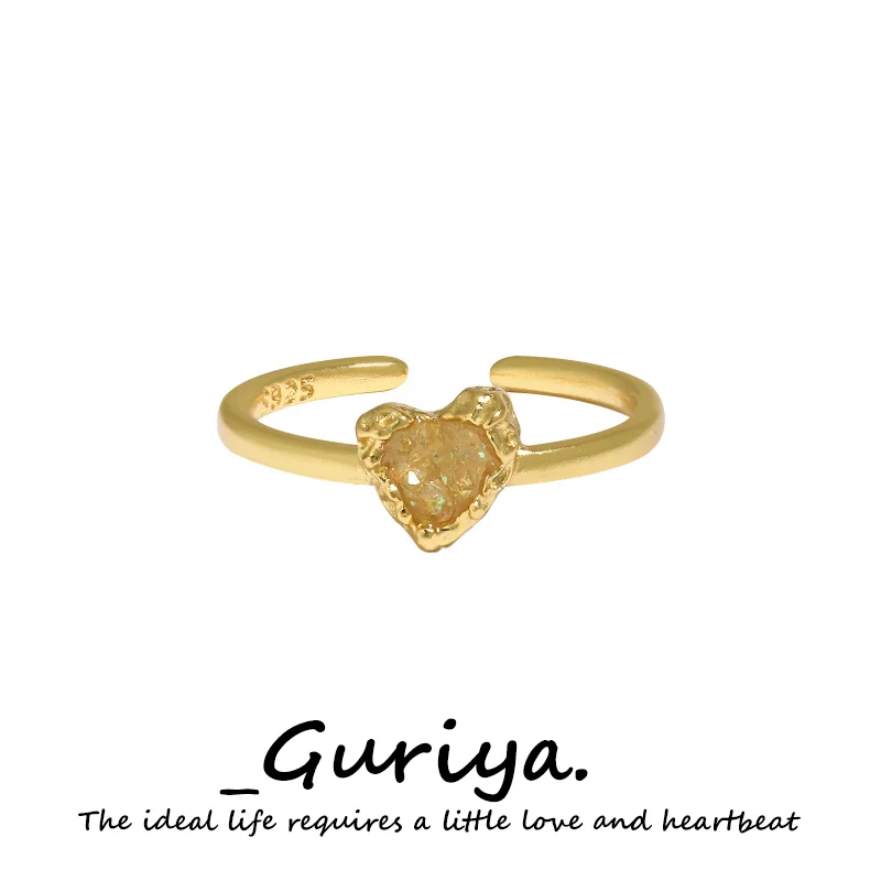 

Guriya Irregular texture heart-shaped drip glaze opening S925 sterling silver ring woman