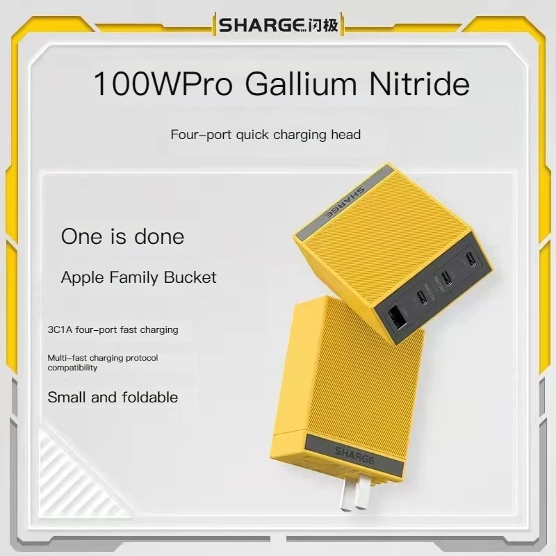 SHARGE 100W GaN charger multi-port GaN charging protocol: pd2.0 PD3.0 FCP SCP for mobile phone laptop
SHARGE 100W GaN charger multi-port GaN charging protocol: pd2.0 PD3.0 FCP SCP for mobile phone laptop