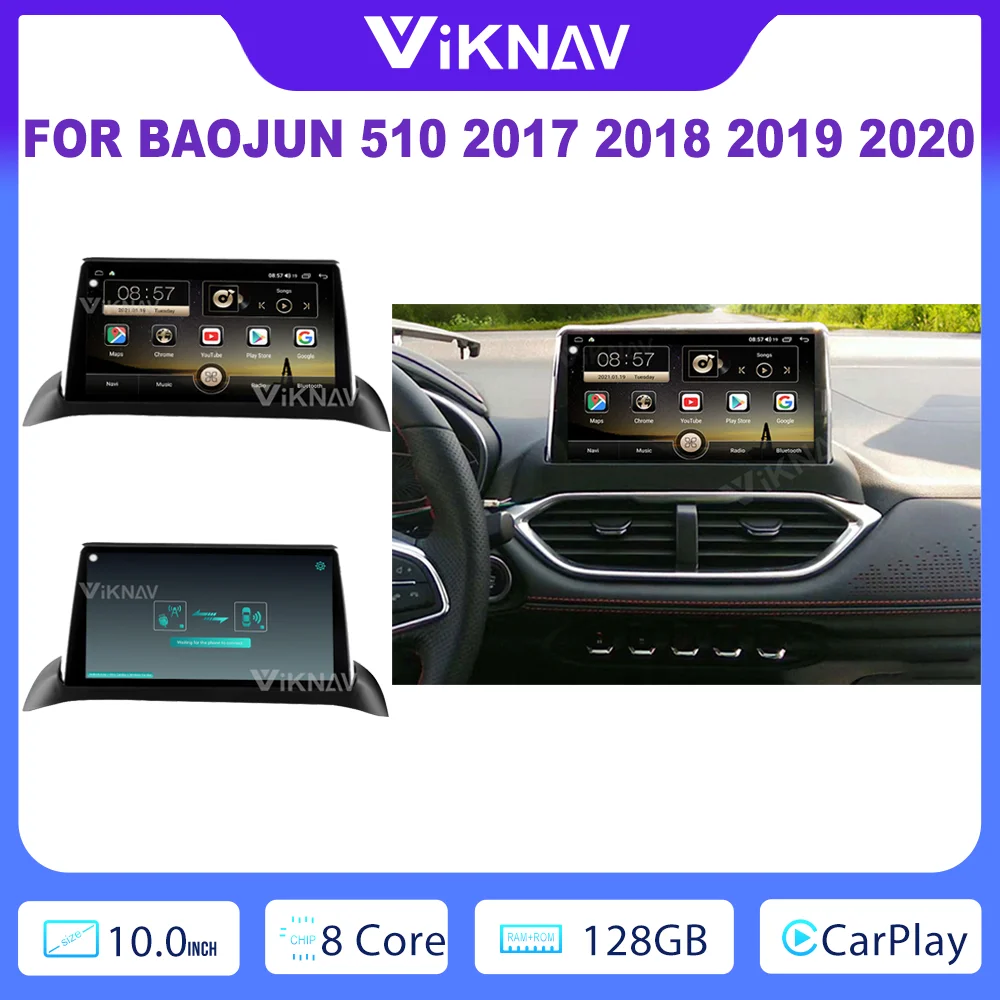 8 Core 128GB Car Radio For Baojun 510 2017 2018 2019 2020 Navigation GPS 1080P HD DVD Multimedia Steering Wheel Control
8 Core 128GB Car Radio For Baojun 510 2017 2018 2019 2020 Navigation GPS 1080P HD DVD Multimedia Steering Wheel Control