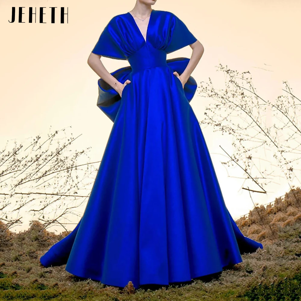 Ball Gown Celebrity Style Elegant Prom Formal Evening Dress V Neck Short Sleeve Court Train Satin with Bow(s) Pleats Quinceanera
Ball Gown Celebrity Style Elegant Prom Formal Evening Dress V Neck Short Sleeve Court Train Satin with Bow(s) Pleats Quinceanera