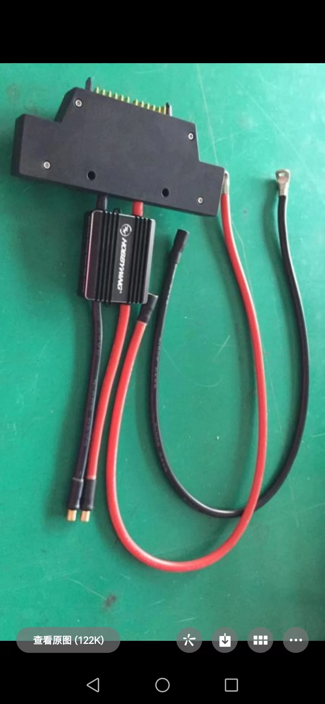 Рамка EFT G630 G626 G620 G420 AS150U преобразована в штепсельный аккумулятор 3,0 штекер MOLEX аксессуары для шнура питания
Рамка EFT G630 G626 G620 G420 AS150U преобразована в штепсельный аккумулятор 3,0 штекер MOLEX аксессуары для шнура питания