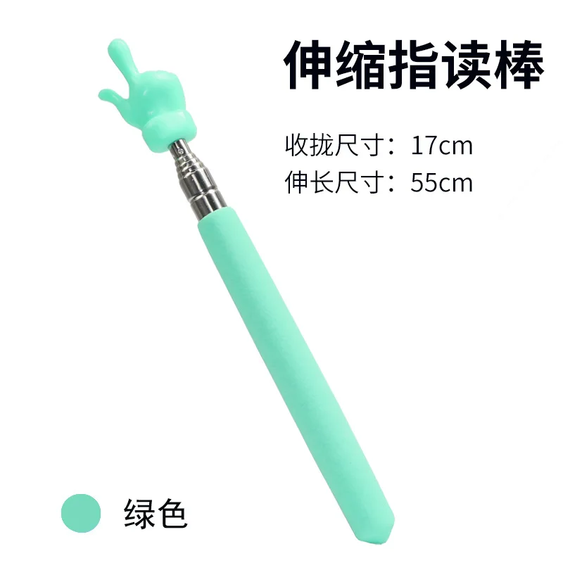 Телескопическая указка MOONBIFFY из металла
Телескопическая указка MOONBIFFY из металла