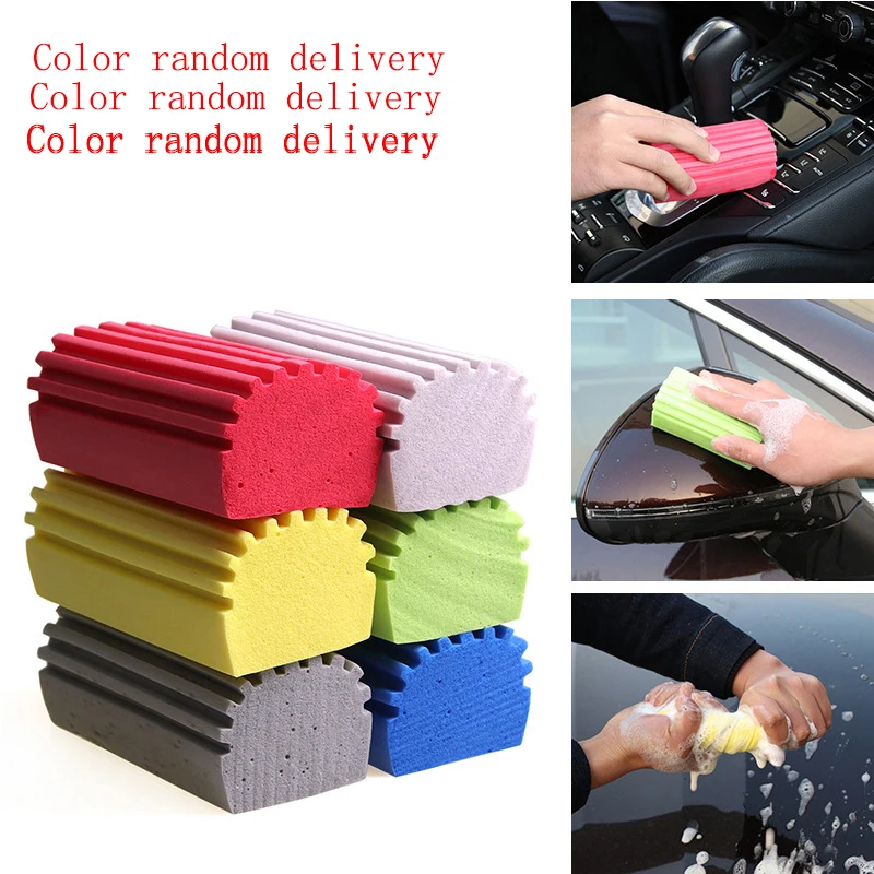 

1/2/5pc Car Wash Sponge Multi-function Strong Absorbent PVA Random Motorcycle Brush Cleaning Supplies Sponge Sponge Tool Dusting