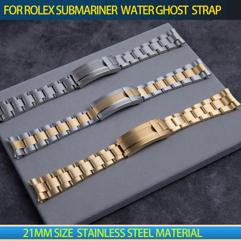 21mm 316L Silver Gold Stainless Steel Watch Band For RX Submarine For Rolex Strap Sub-mariner Bracelet Glidelock Clasp Watchband
21mm 316L Silver Gold Stainless Steel Watch Band For RX Submarine For Rolex Strap Sub-mariner Bracelet Glidelock Clasp Watchband