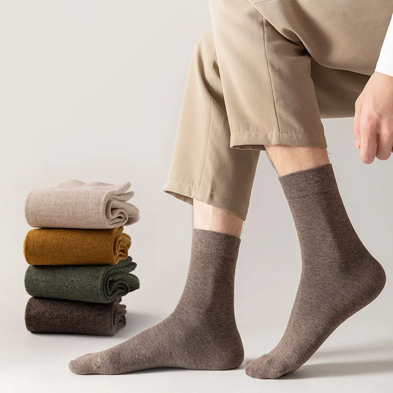Men's Cotton Socks, Business Middle Tube, Khaki, Black, Navy, Coffe, Gray, Casual, Spring, Autumn, Winter, 5Pairs
Men's Cotton Socks, Business Middle Tube, Khaki, Black, Navy, Coffe, Gray, Casual, Spring, Autumn, Winter, 5Pairs