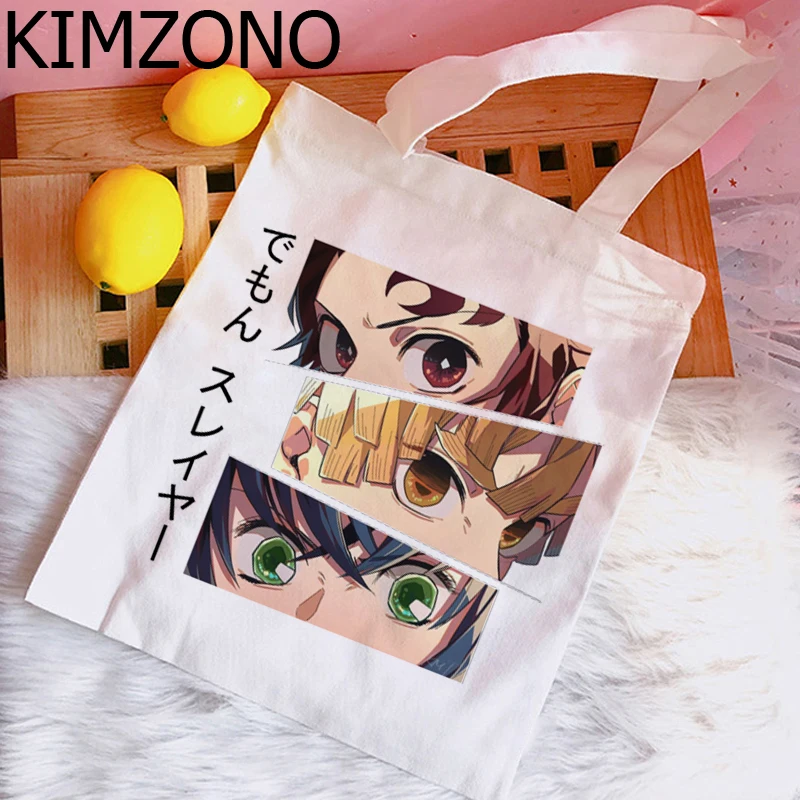 Demon Slayer Kimetsu No Yaiba Nezuko
Demon Slayer Kimetsu No Yaiba Nezuko