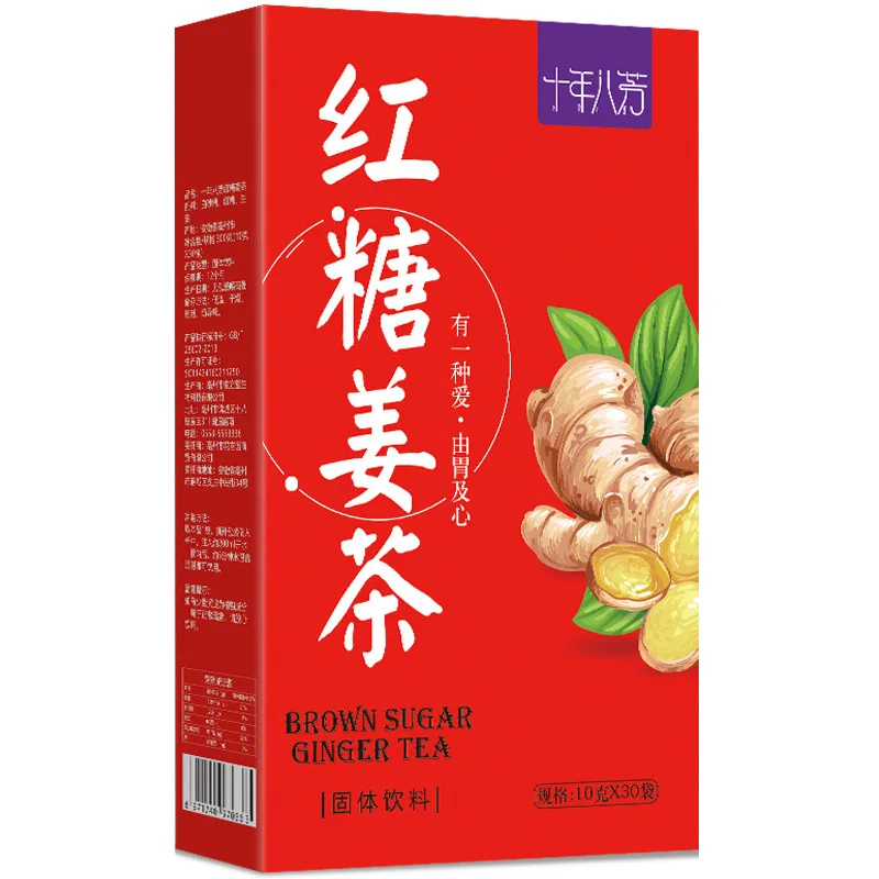 300g/box Brown Sugar Ginger Drives Away Cold and Relieves Vomiting, Warms Stomach and Sweats Skincare Household Products
300g/box Brown Sugar Ginger Drives Away Cold and Relieves Vomiting, Warms Stomach and Sweats Skincare Household Products