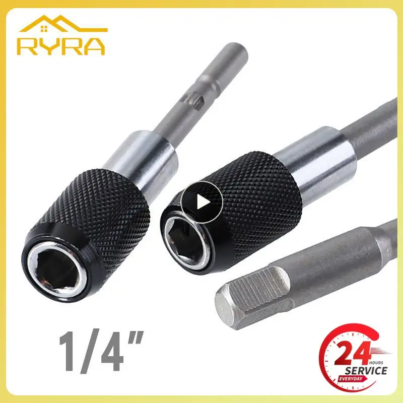Electric Screwdriver Adapter Rod 801/802 To 1/4 Electric Screwdriver Self-locking Adapter Rod Socket Electric Drill Accessories
Electric Screwdriver Adapter Rod 801/802 To 1/4 Electric Screwdriver Self-locking Adapter Rod Socket Electric Drill Accessories
