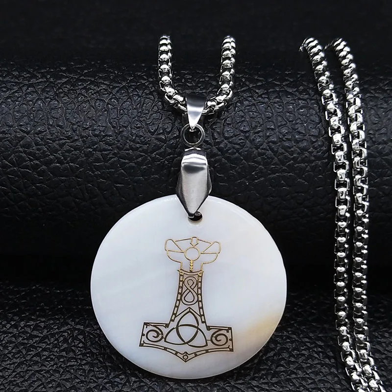 Fashion Viking Shell Stainless Steel Necklace for Women Gold Color Chain Necklace Jewerly cadenas para hombre N19575S07
Fashion Viking Shell Stainless Steel Necklace for Women Gold Color Chain Necklace Jewerly cadenas para hombre N19575S07