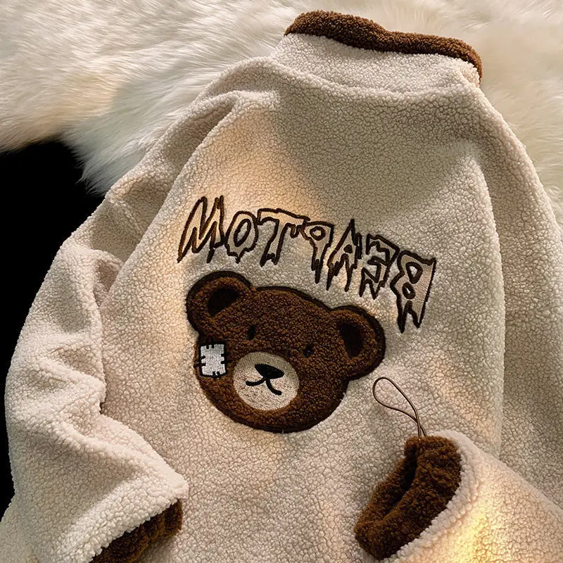 Kawaii Women Jackets Bear Zipper Oversized Coats Spring Autumn Preppy Style Clothes Baggy Wide-waisted Embroidery Female Tops
Kawaii Women Jackets Bear Zipper Oversized Coats Spring Autumn Preppy Style Clothes Baggy Wide-waisted Embroidery Female Tops