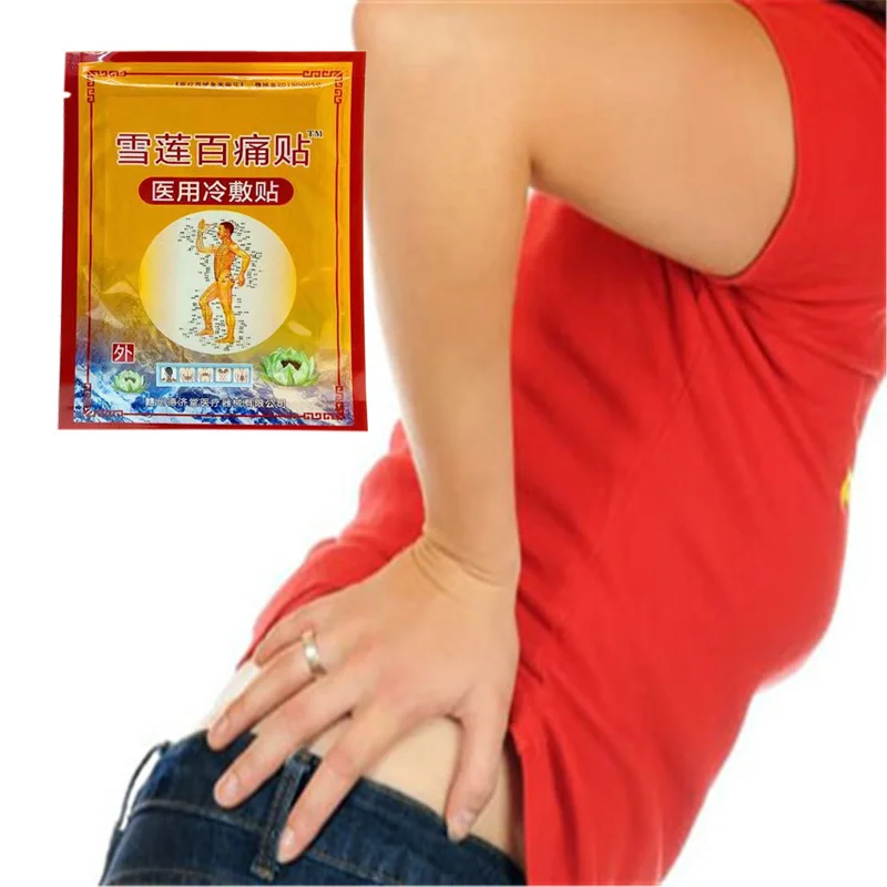 24 шт., пластырь от ревматоидного артрита, суставов и локтей
24 шт., пластырь от ревматоидного артрита, суставов и локтей