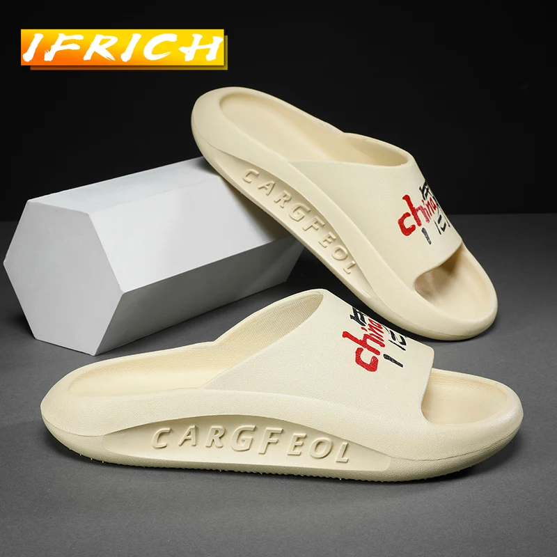 Мужские Пляжные шлепанцы, сланцы, удобная обувь для дома, модные комнатные тапки, черные, бежевые, 2022 
Мужские Пляжные шлепанцы, сланцы, удобная обувь для дома, модные комнатные тапки, черные, бежевые, 2022