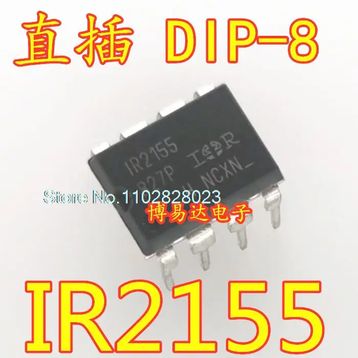 IR2155 IR2155PBF DIP-8
IR2155 IR2155PBF DIP-8