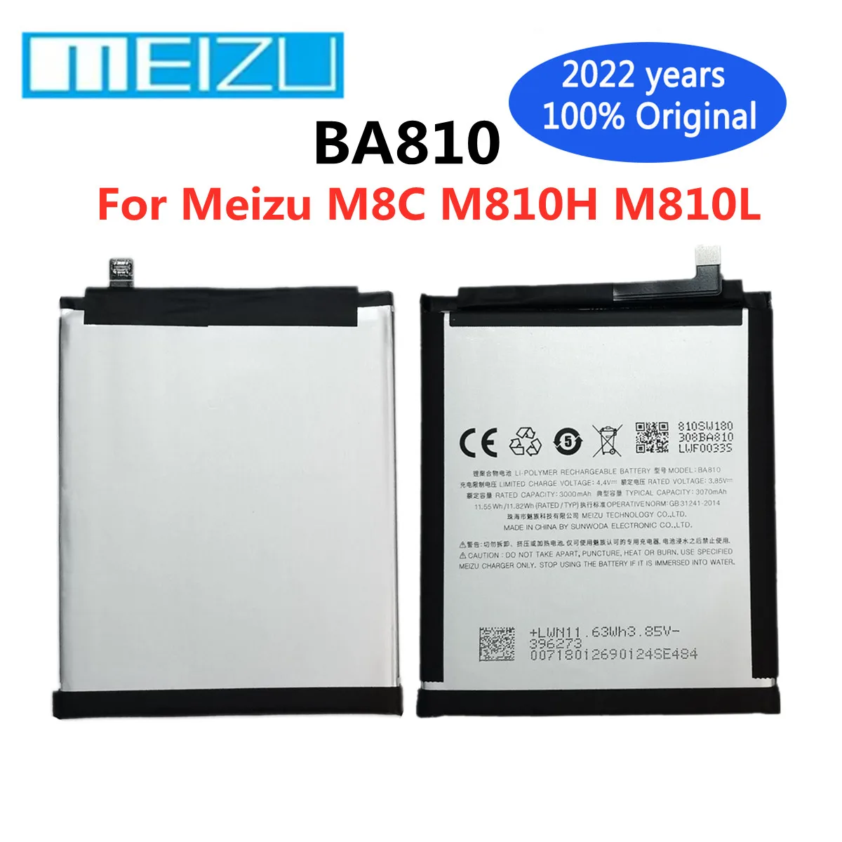 2022 оригинальный 3070mAh BA810 Сменный аккумулятор для смартфонов Meizu M8C M 8C M810H M810L мобильный телефон перезаряжаемые батареи
2022 оригинальный 3070mAh BA810 Сменный аккумулятор для смартфонов Meizu M8C M 8C M810H M810L мобильный телефон перезаряжаемые батареи