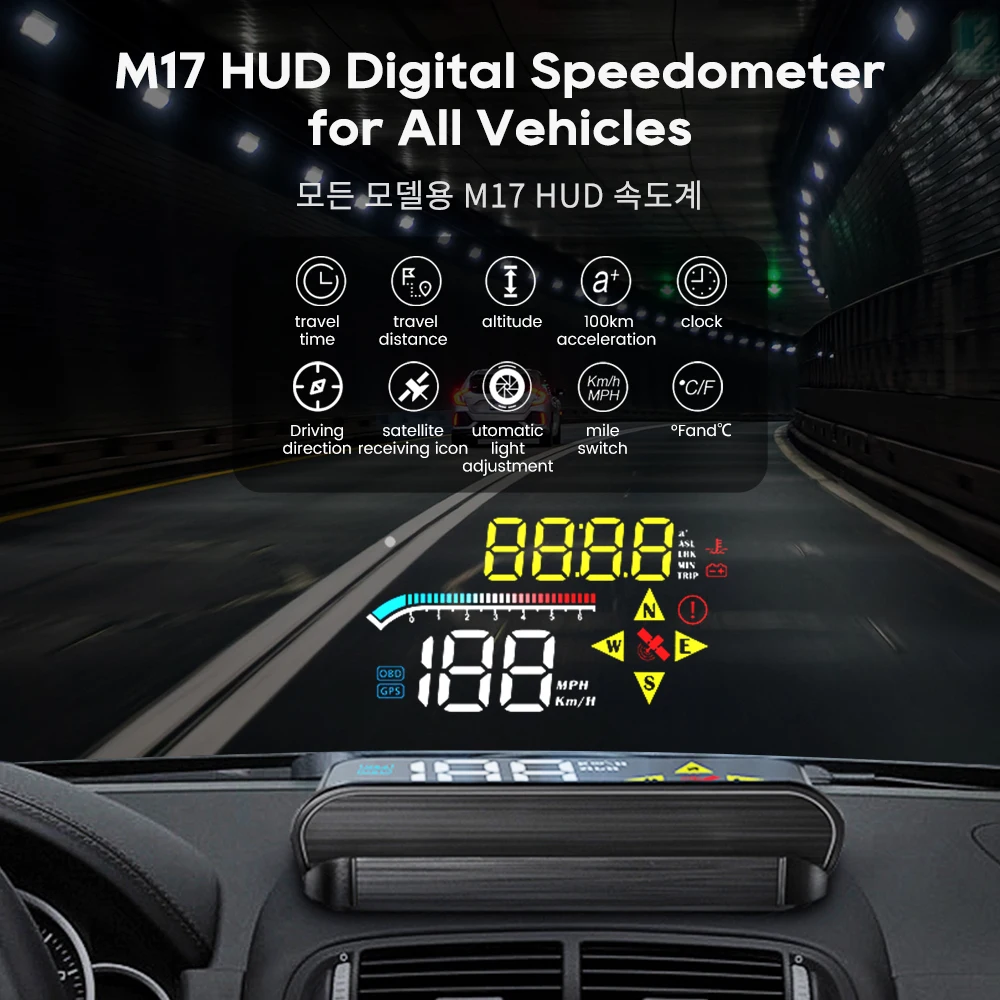 Автомобильный проектор скорости M17 HUD OBD 2 II GPS, сигнализация об/мин, напряжение для Tesla Toyota, аксессуары для электроники
Автомобильный проектор скорости M17 HUD OBD 2 II GPS, сигнализация об/мин, напряжение для Tesla Toyota, аксессуары для электроники
