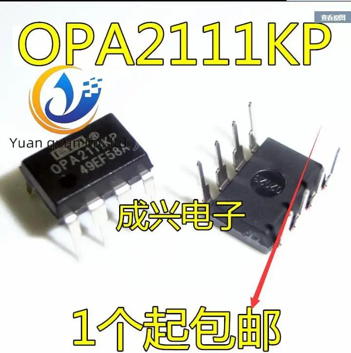 20pcs original new Fever audio dual op amp OPA2111KP upgrade 2604 5532 
20pcs original new Fever audio dual op amp OPA2111KP upgrade 2604 5532