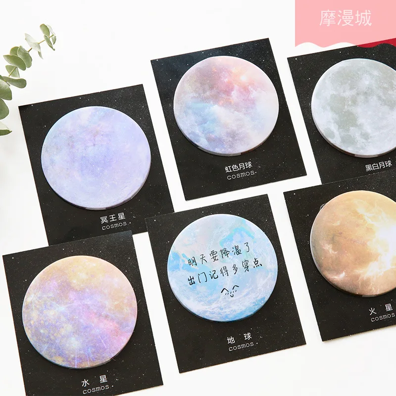 

Planet Sticky Notes Memo Pad Earth Moon Circular Tearable Notebook Office School Supplies