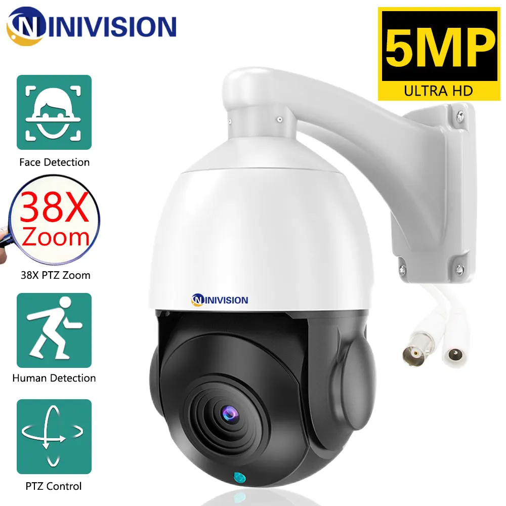 38X optical zoom AHD PTZ Speed Dome Security 5MP Camera Outdoor Waterproof CCTV 4K HD Analog Surveillance Camera for XMEYE DVR
38X optical zoom AHD PTZ Speed Dome Security 5MP Camera Outdoor Waterproof CCTV 4K HD Analog Surveillance Camera for XMEYE DVR