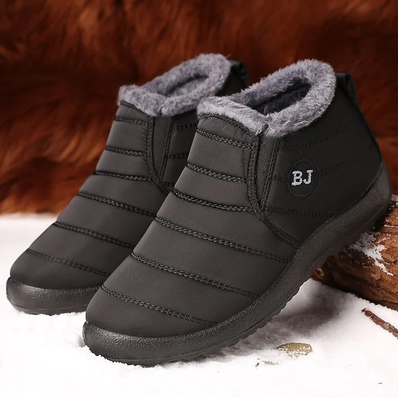 2023 Sneakers Winter Shoes Women Waterproof Flat Chunky Sneakers Solid Shoes Ladies Footwear Walking Tenis Feminino Shoes Woman
2023 Sneakers Winter Shoes Women Waterproof Flat Chunky Sneakers Solid Shoes Ladies Footwear Walking Tenis Feminino Shoes Woman