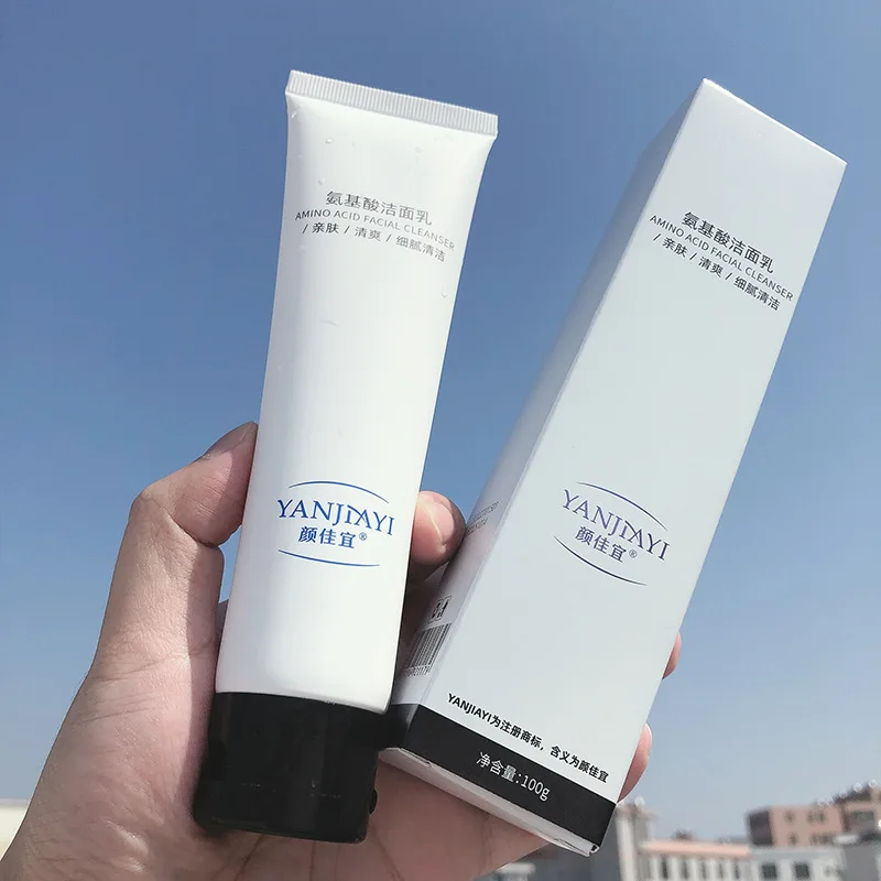 100g Facial Cleanser High Moisturizing Oil Control Mildly Cleansing Pore Amino Acid Cleanser Skin Care Product face scrub 1pcs
100g Facial Cleanser High Moisturizing Oil Control Mildly Cleansing Pore Amino Acid Cleanser Skin Care Product face scrub 1pcs