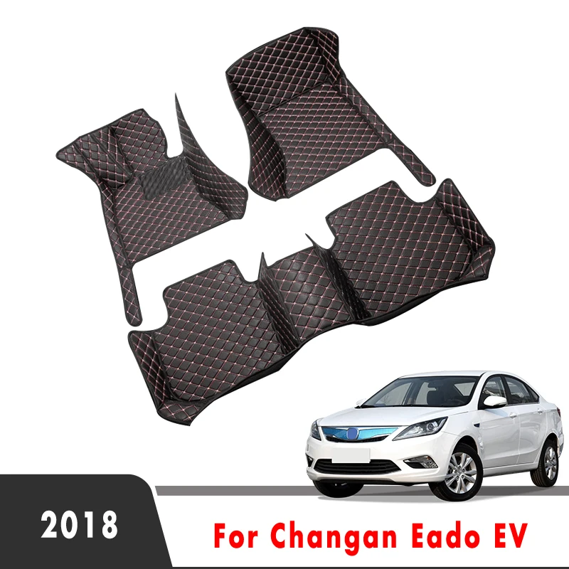 

Ковры для Changan Eado EV 2018, автомобильные напольные коврики, аксессуары, товары для интерьера, части, подкладки для ног, автомобильные накладки, педали под заказ