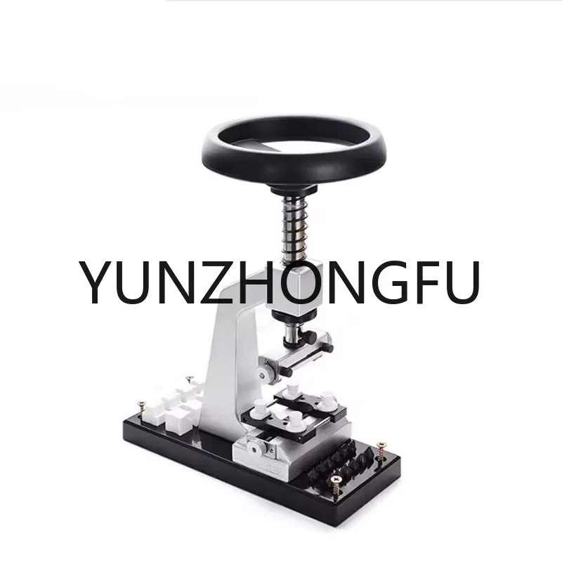 Watch Repair Tool for Switch Screw Bottom Cover Machine with Steering Wheel Watch Opener Open Screw Cover Type 5700 Desktop
Watch Repair Tool for Switch Screw Bottom Cover Machine with Steering Wheel Watch Opener Open Screw Cover Type 5700 Desktop