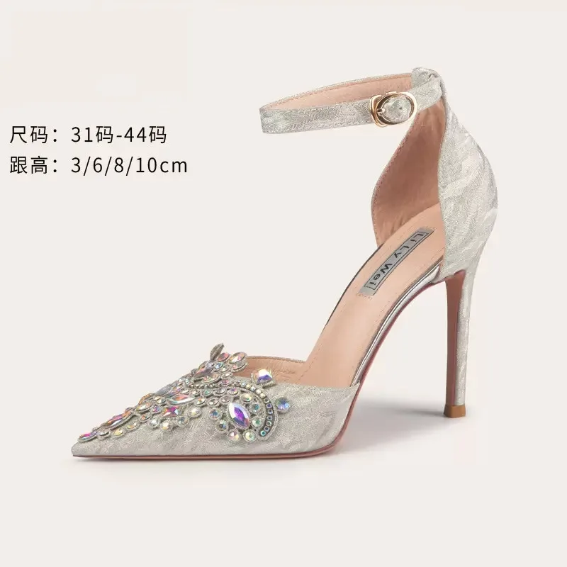 Spring and summer new pointy sequins rhinestone bride wedding shoes thin high-heeled banquet dress large small female sandals 
Spring and summer new pointy sequins rhinestone bride wedding shoes thin high-heeled banquet dress large small female sandals
