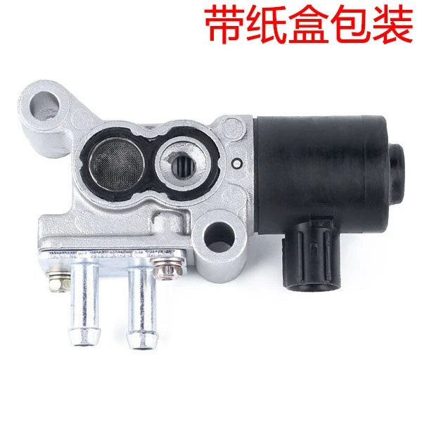 Idle Air Control Valve for Honda AC185 Civic Del Sol 1996-2000 36450-P2J-J01
Idle Air Control Valve for Honda AC185 Civic Del Sol 1996-2000 36450-P2J-J01