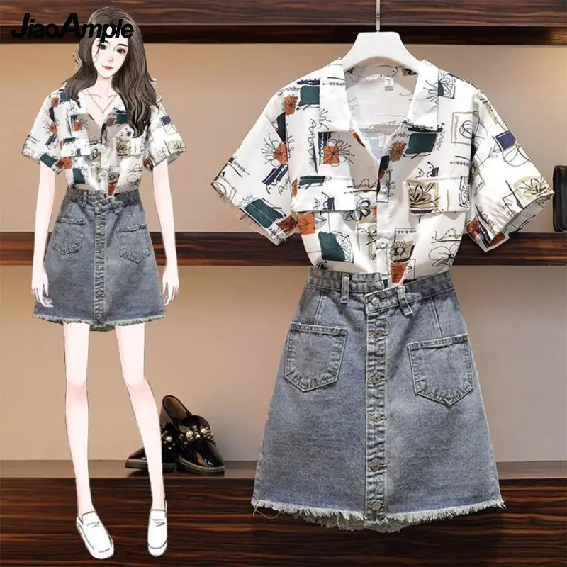 Women's Summer Short Sleeve Shirt Denim Skirt Two Piece 2022 New Casual Blouse Mini Skirts Set Korean Elegant Print Cardigan Sui 
Women's Summer Short Sleeve Shirt Denim Skirt Two Piece 2022 New Casual Blouse Mini Skirts Set Korean Elegant Print Cardigan Sui