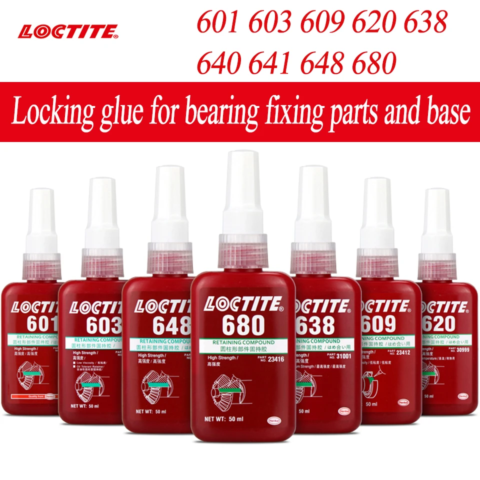 Фиксированный Клей Loctite 638 620 648 680 цилиндрический подшипник клей для закрепления