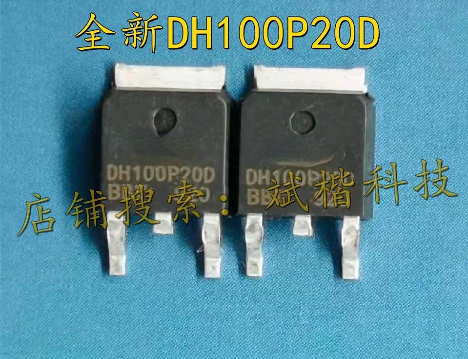 10PCS-100pcs/LOT new original DH100P20D 20P10 TO252 100V 20A P-channel MOSFET
10PCS-100pcs/LOT new original DH100P20D 20P10 TO252 100V 20A P-channel MOSFET