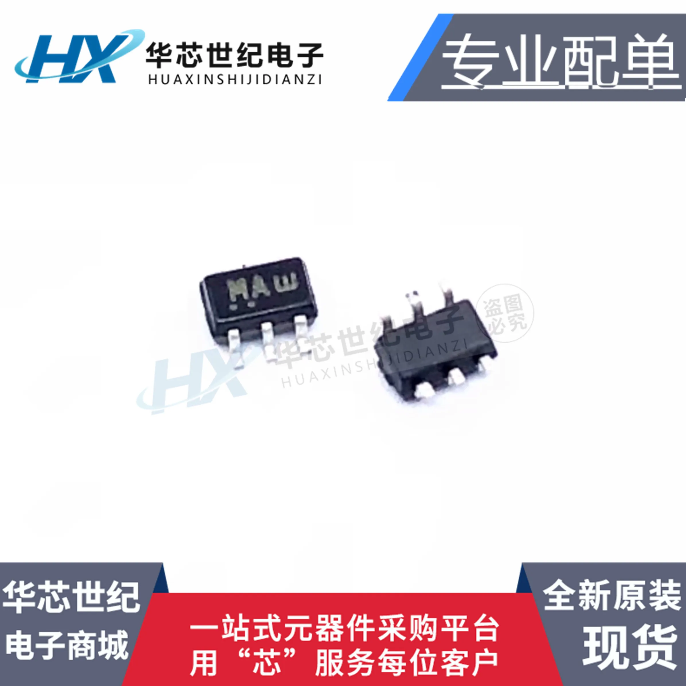 30 шт. Оригинальный Новый NL27WZ14DFT2G NL27WZ14DFT2 NL27WZ14 SOT-363
30 шт. Оригинальный Новый NL27WZ14DFT2G NL27WZ14DFT2 NL27WZ14 SOT-363