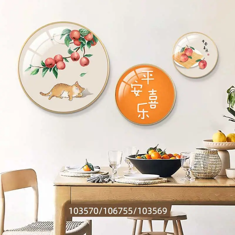 New Chinese-style Round Dining Room Decor Painting Simple Home Background Wall Hang Painting Small Fresh Pattern Triptych Mural
New Chinese-style Round Dining Room Decor Painting Simple Home Background Wall Hang Painting Small Fresh Pattern Triptych Mural