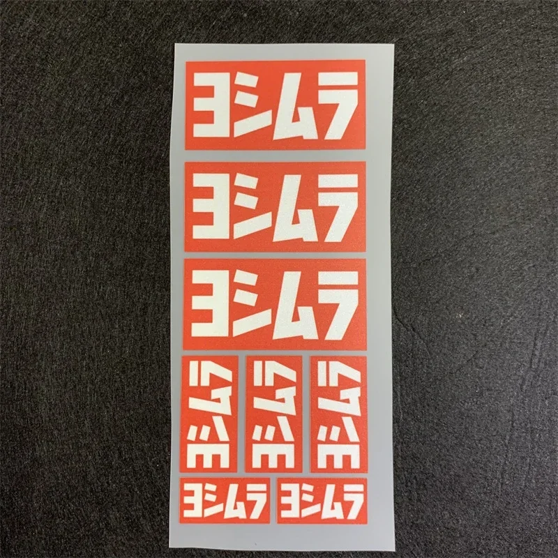 Наклейка на мотоцикл наклейка на шлем, самокат, спонсорский амортизатор, наклейка, декоративные наклейки, водонепроницаемые для Yoshimura
Наклейка на мотоцикл наклейка на шлем, самокат, спонсорский амортизатор, наклейка, декоративные наклейки, водонепроницаемые для Yoshimura