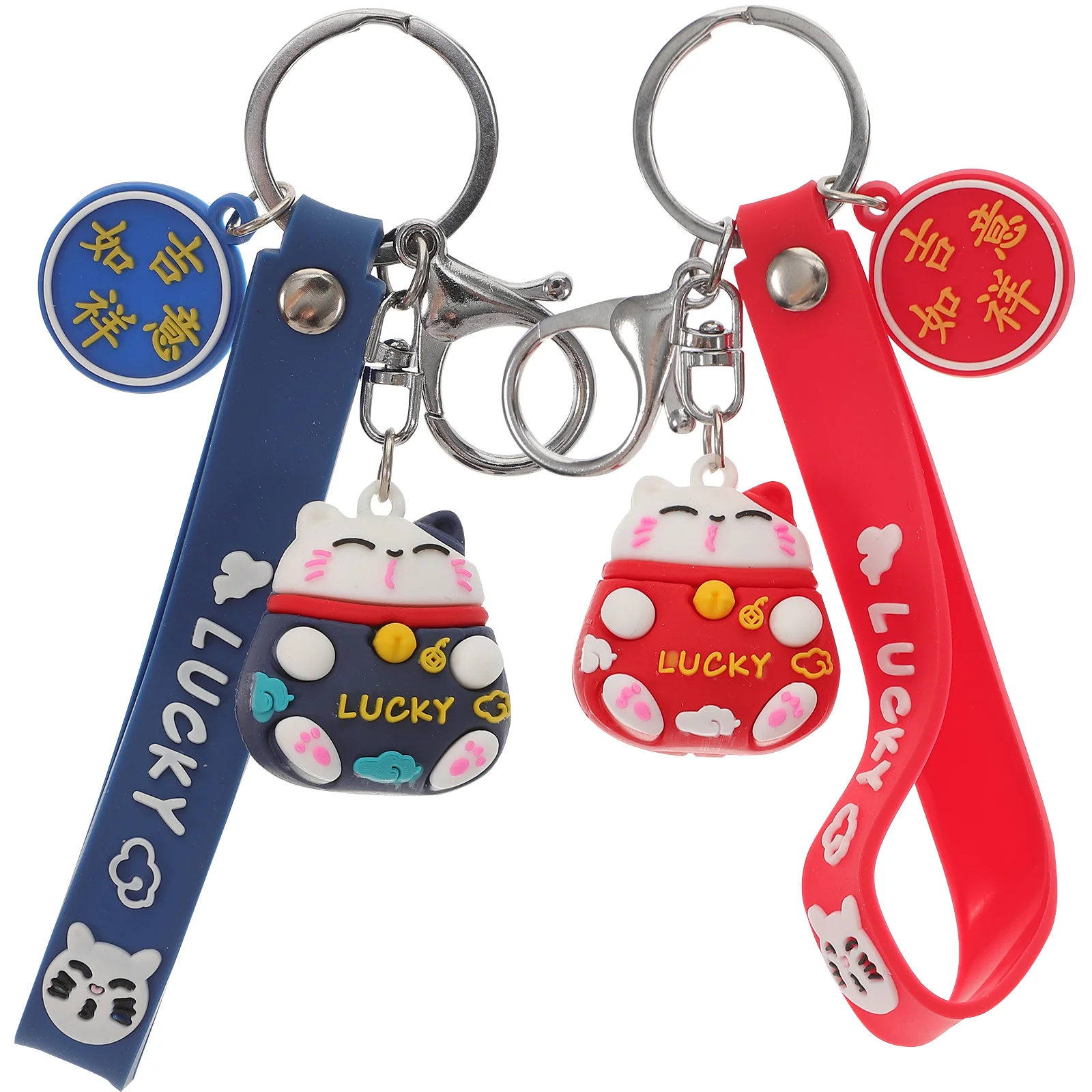 Cat Keychain Lucky Key Ring Japanese Charms Maneki Neko Beckoning Pendant Amulet Omamori Keyring Hanging Chinese Decor Ornament
Cat Keychain Lucky Key Ring Japanese Charms Maneki Neko Beckoning Pendant Amulet Omamori Keyring Hanging Chinese Decor Ornament