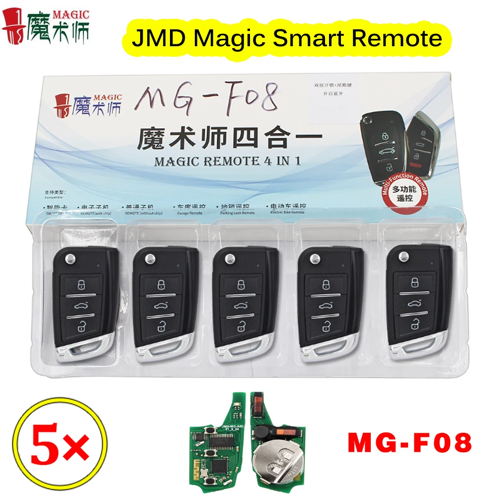 5 шт./лот JMD Magic Remote JMD MG-F08 Универсальный умный дистанционный ключ для ключа в стиле VW MQB 4 в 1
5 шт./лот JMD Magic Remote JMD MG-F08 Универсальный умный дистанционный ключ для ключа в стиле VW MQB 4 в 1