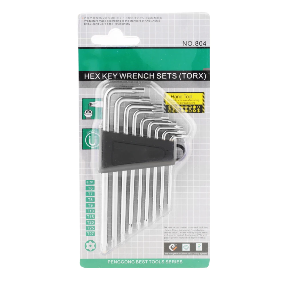 9pcs Small Security Star Hex Universal L-shape Wrench Set Hand Tools Star L-shape Wrench Star L-shape Wrench
9pcs Small Security Star Hex Universal L-shape Wrench Set Hand Tools Star L-shape Wrench Star L-shape Wrench