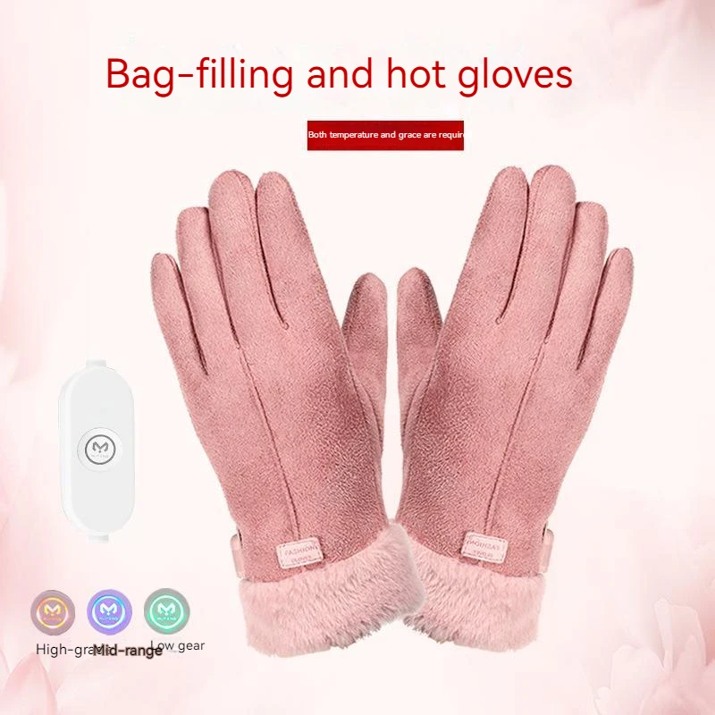 Winter Electric Heated Gloves Usb Charging Heating Gloves Ergonomics Ladies Warming Gloves On-off And 3 Gear Temperature Regulat
Winter Electric Heated Gloves Usb Charging Heating Gloves Ergonomics Ladies Warming Gloves On-off And 3 Gear Temperature Regulat