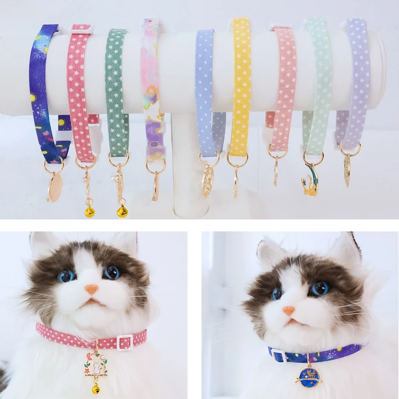 

18-48cm Small Cat Necklace Neck Collar Safety Breakaway Small Dog Tie Adjustable Strap for Puppy Kittens Collar with Bell