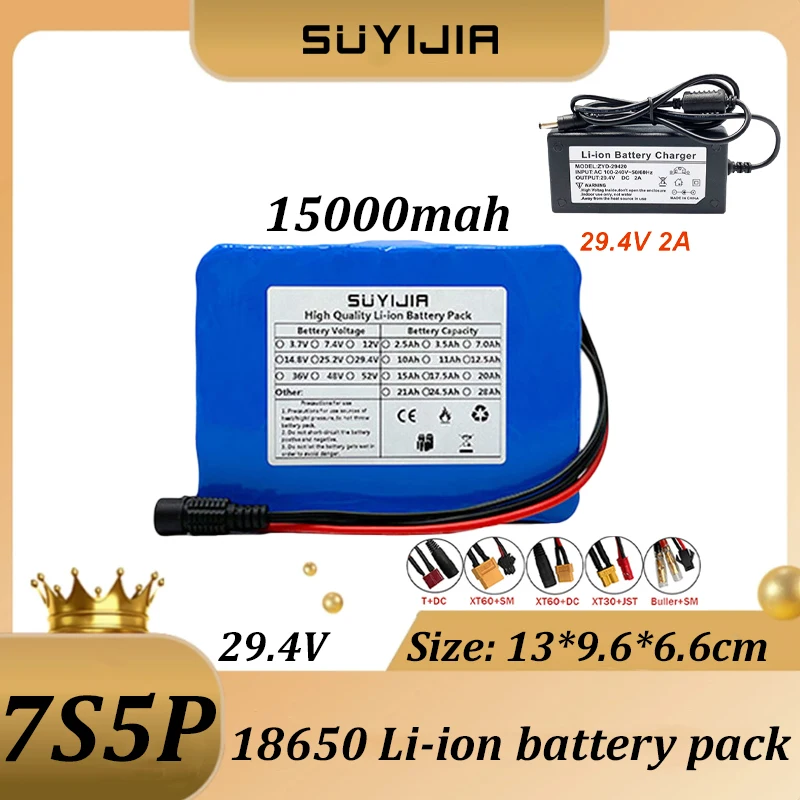 7S5P 18650 29.4V 15000mah Li-Ion Batteries Pack Built-in Smart BMS for E-Bike Unicycle Scooter Wheel Chair with 29.4V 2A Charger
7S5P 18650 29.4V 15000mah Li-Ion Batteries Pack Built-in Smart BMS for E-Bike Unicycle Scooter Wheel Chair with 29.4V 2A Charger