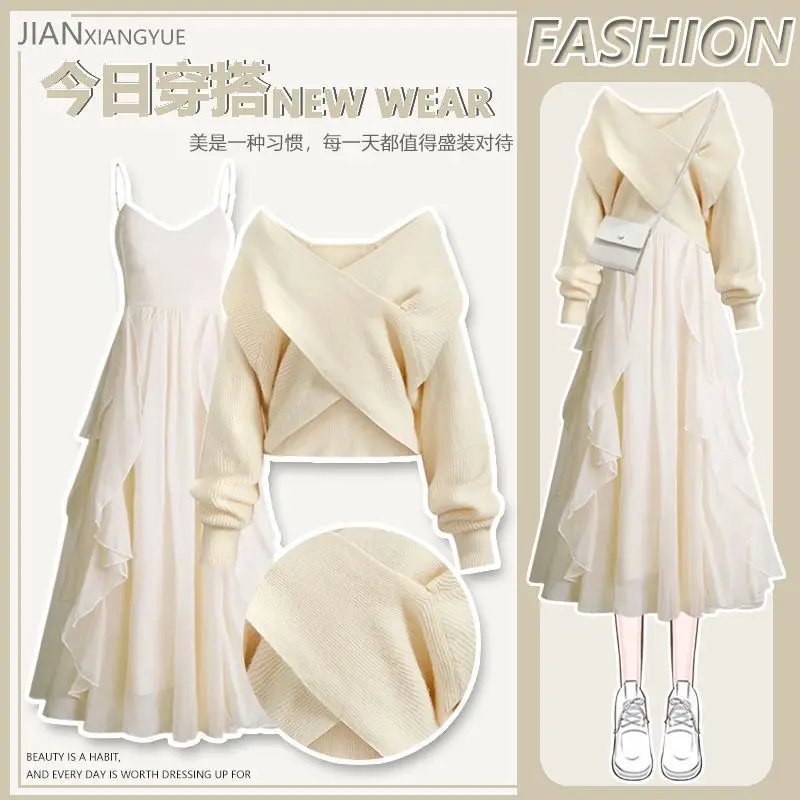 Autumn Winter Women Dress Set Fashion Y2K Midi Dress + Crop Top Sweater Streetwear Two Piece Suits
Autumn Winter Women Dress Set Fashion Y2K Midi Dress + Crop Top Sweater Streetwear Two Piece Suits